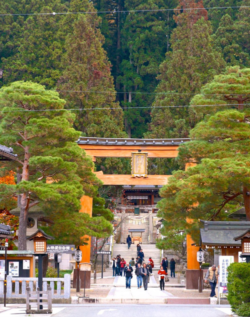 Takayama