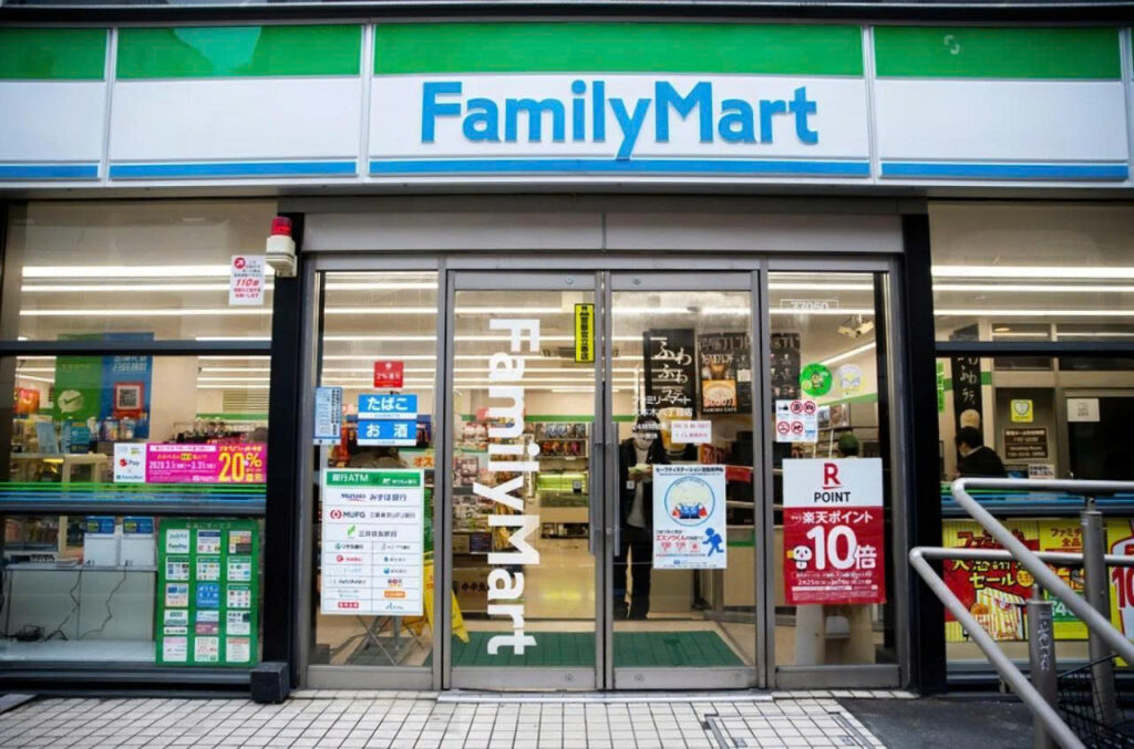 Family Mart