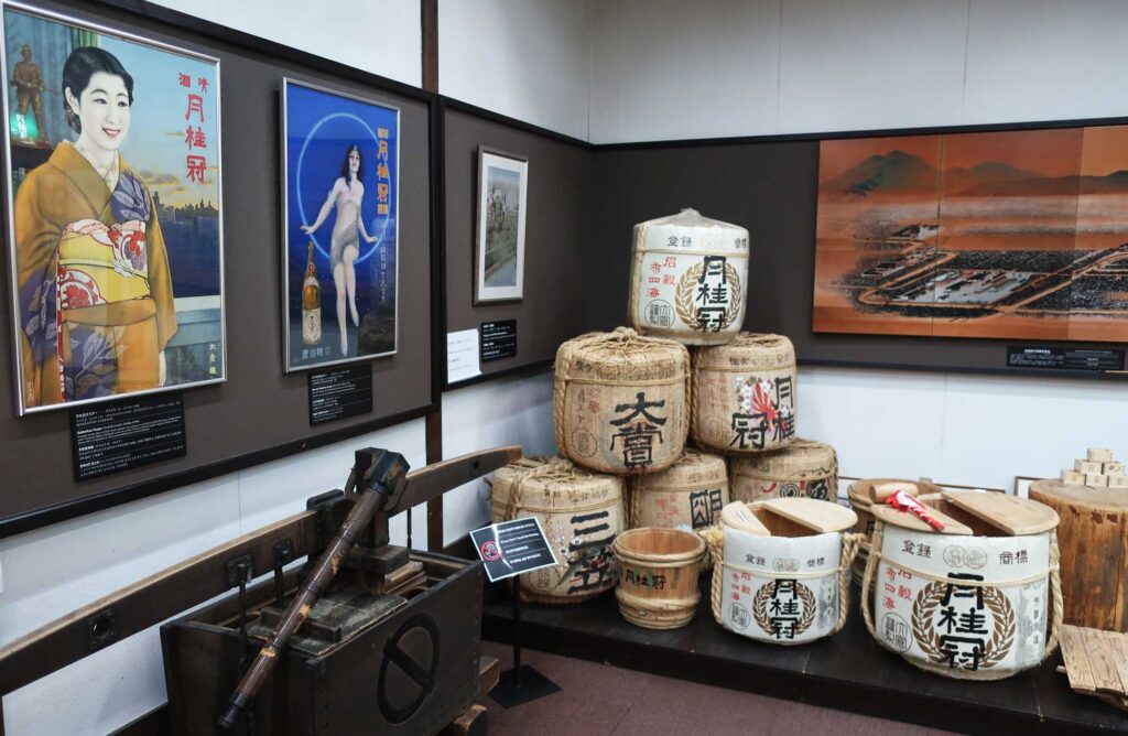 Gekkeikan Okura Museum