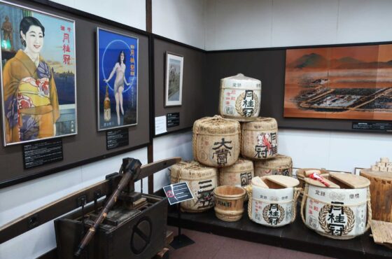 Kyoto Sake Brewery & Tasting Tour in Fushimi