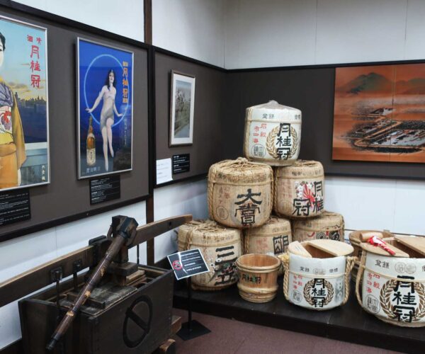 Kyoto Sake Brewery & Tasting Tour in Fushimi