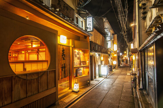 Kyoto Bar Hopping Nightlife Tour in Pontocho