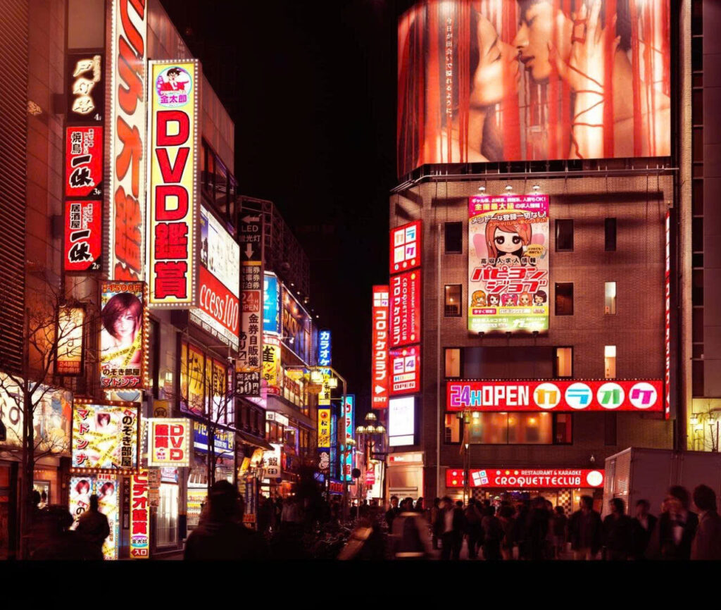 Shinjuku's Kabuki-cho red-light district