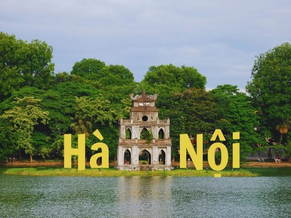 07 DAYS 06 NIGHTS – ESSENCE OF VIET NAM